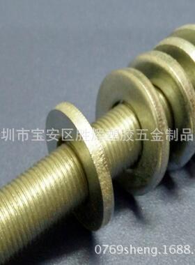 面垫圈M1厚0WMB加*20*3加强锁紧华平司