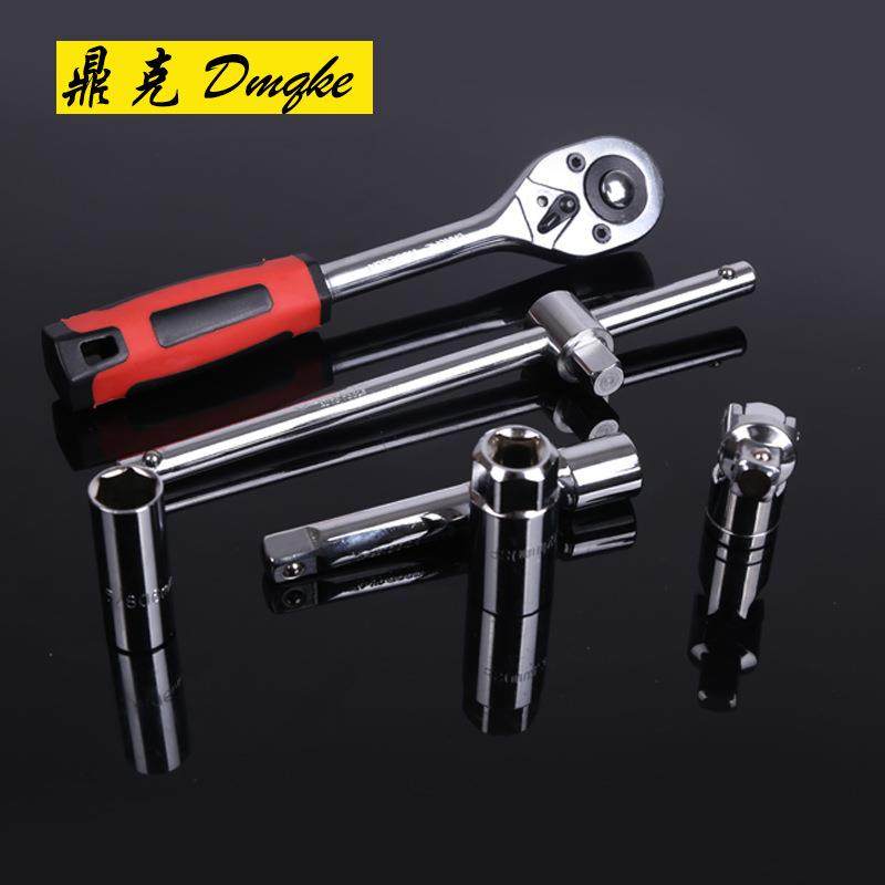 厂家3FGI件蓝带组套筒扳手汽修组套具工汽2套筒组套五金保工具