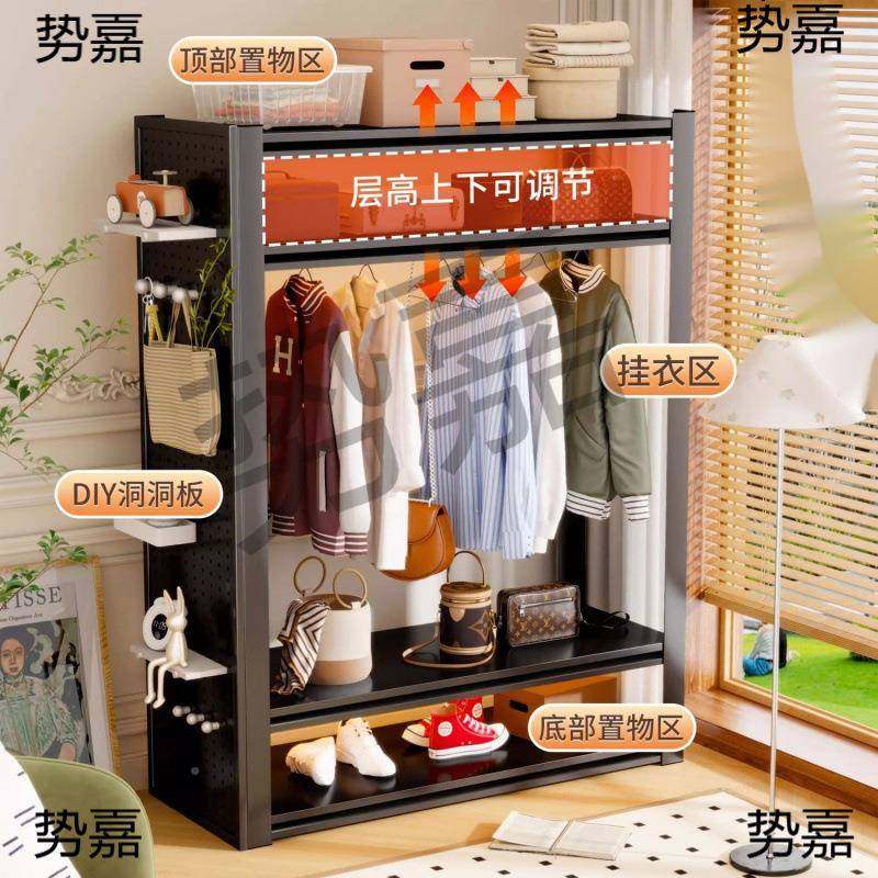 衣柜衣架货开架防尘帘无品牌/放式衣帽间卧室易角钢简家用地多落