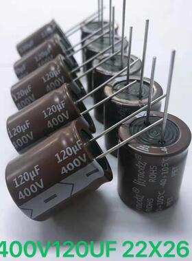 厂家直供全系列SMD电解片铝电解电容贴1OAY0V4.7UF6.3X05.4VT系列