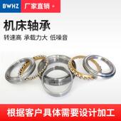 高速柱滚子4轴圆承NNU4920 W33NNU921 74089W33变速用箱机床轴承