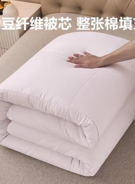 店9XC酒布草床上四件套纯白色被套被子一F769M9H5整宾套被芯枕芯