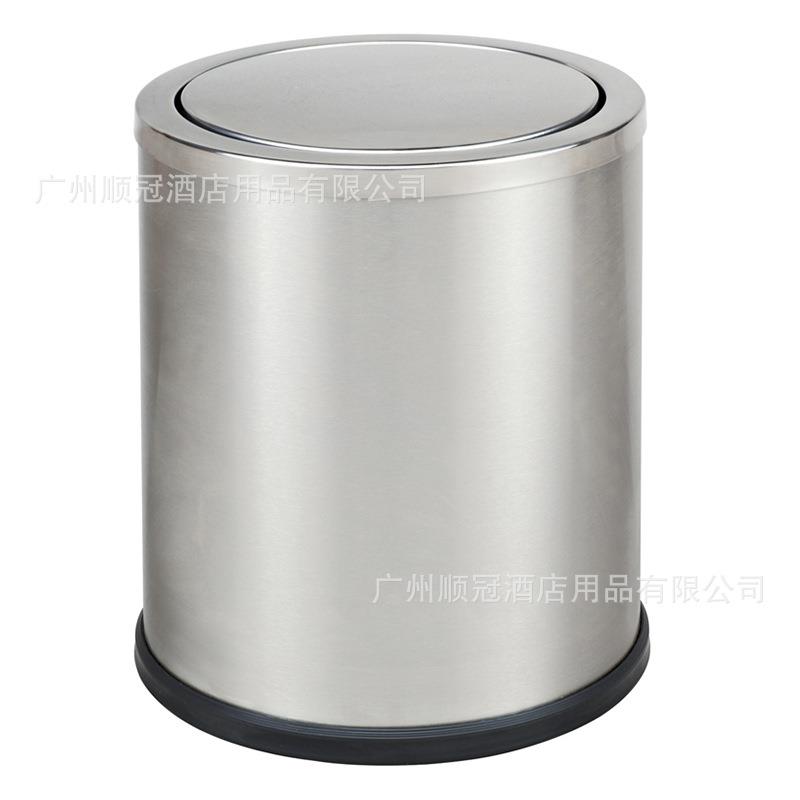 意圆形翻盖垃圾桶不锈钢摇盖房间桶店客房家烤漆收用GPX-205酒纳