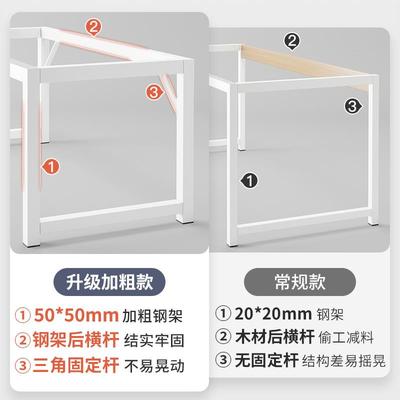 电桌台式VJL简易卧书脑桌家学生用学习桌子成室人办公桌长方形工