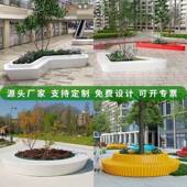 玻璃钢树池户无品牌 外闲椅公园创休意景异形花坐凳池商场休观息