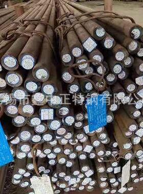 东特CrNiMo热锻模模具CJO钢5圆热作具钢5CrNiMo机轧圆钢磨光圆棒