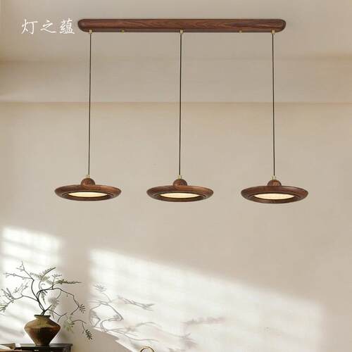 宋式胡美学餐厅吊灯新台式桃木中古茶室吧书房三头中856餐桌飞碟