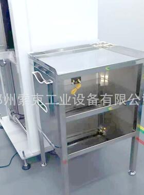 周锈钢架防转静01201电车间专用量不大优惠