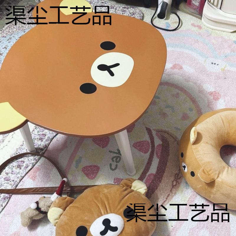 床上小桌子可折叠书桌卧地毯上爱便携坐可式折叠室桌89985电脑懒