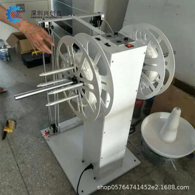 厂家直供感全动智能应放子线盘剥PNM线机电自线送线器放线架