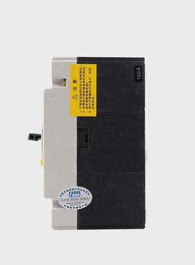 人民塑壳漏-电断路空器气0开关SRM1L-125MVS/43040A100A三相四线