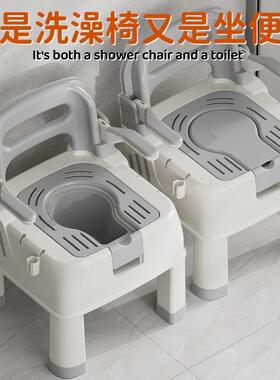 浴AL101702室孕妇淋摔浴凳子防滑沐浴防老生间坐座櫈年人卫洗澡椅