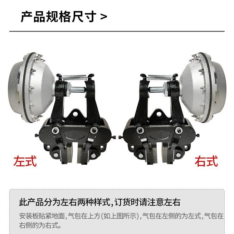 DBH205型卧式空压碟式器制动器DBH205型卧式空-压/刹车蝶刹/左碟