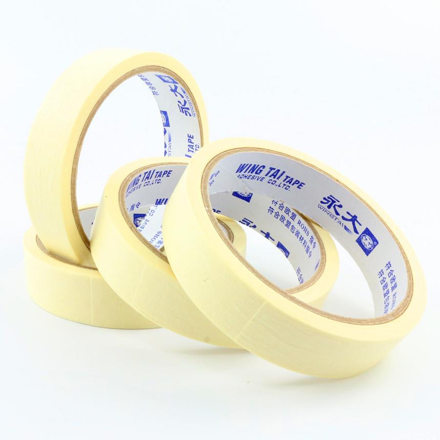 ROHS盟认证永大20mm*欧1.7m美纹纸胶带G123汽喷车漆遮蔽高粘美纹3