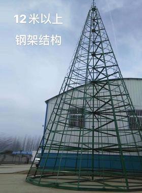 大热卖框架树88802-99场3-33米型圣诞树商酒店场户外布置氛围圣广