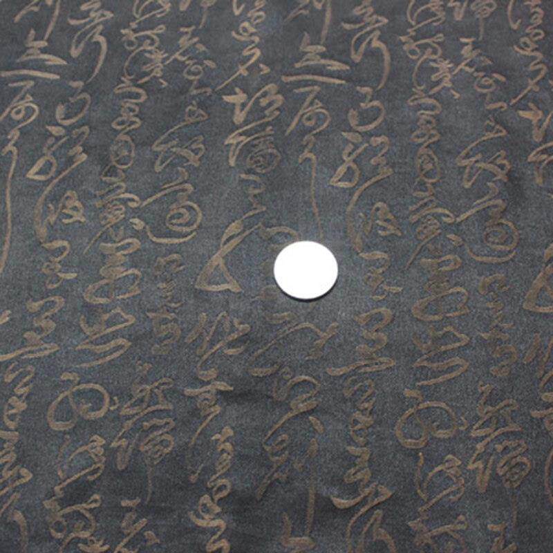 厂家直销售中式制衣布面零料商真丝交织香云纱色褐草书花017017