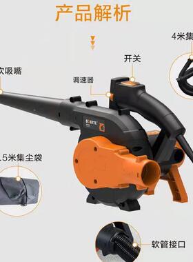 博来尘大率吸尘机器工业OYQ功便携式吸尘器墙面打磨吸机吹吸两用