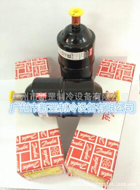 原装Danfoss丹佛斯干燥过滤器DML165 CDMLL165S DL165 DC165S