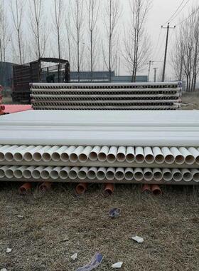 家白色PVC给水管110/厂125/160/ 200灌溉排水管园林绿化管件