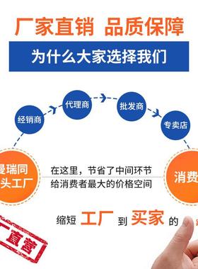 京式护栏公路马路道路隔离护中栏人央行道交通安全防撞栏防护栏