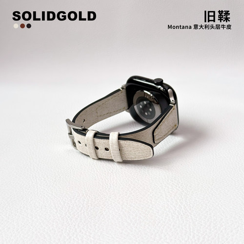 Solid油蜡疯马皮真皮牛皮 适用苹果手表带S11AppleWatch10ultra3i