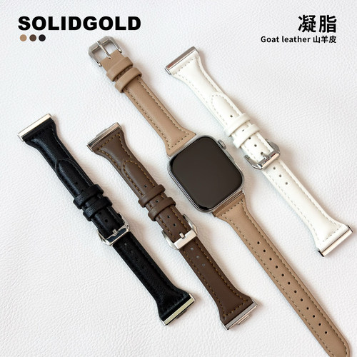 Solid真皮小蛮腰山羊皮 适用于华为fit5pro/4/3表带手表高级男女
