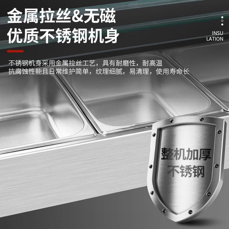 商用保温快柜售菜PPD台钢餐热保保温台不锈加热售饭台式电热保温