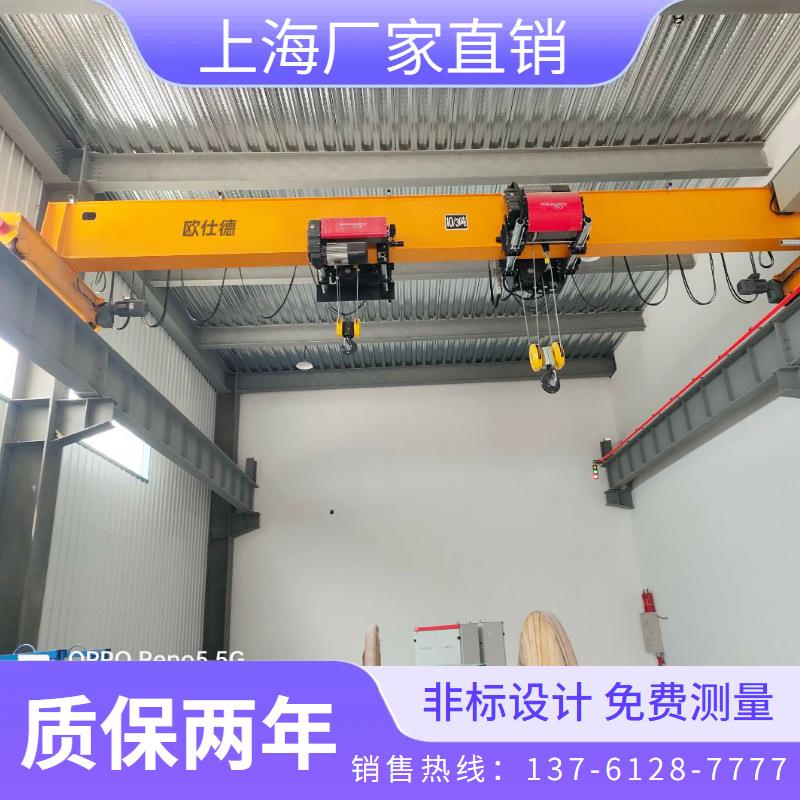HD型5吨欧式单梁起重机10T9m防爆变频行吊伸缩吊机16t双吊点航车