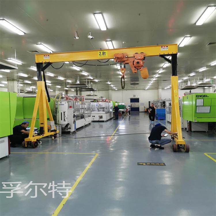 移动龙门架0.5吨小型起重龙门吊架吨无轨万向电动龙门起重机