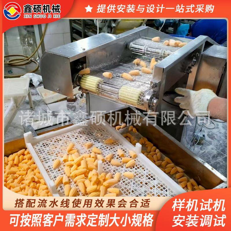 全自动圆盘糖果裹粉机软糖果糖沾糖上粉机果糕撒粉拌粉机设备