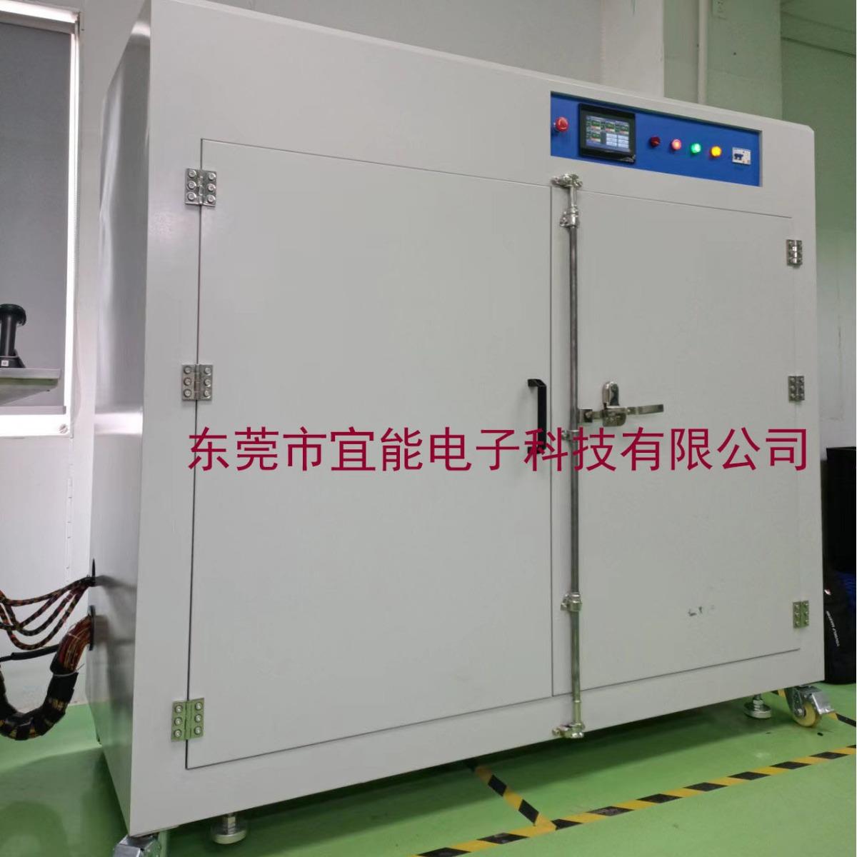 老化各种汽车配件汽车模块高温老化柜老化箱老化房