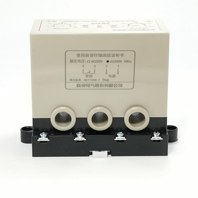 欣灵电HGVY动机保护器电机断相过保护器H载D3E-CP20-100AC22A0V