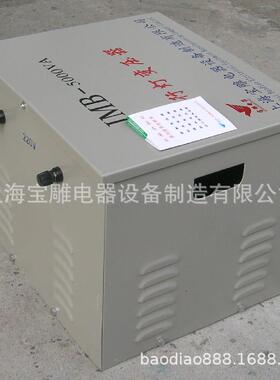 照明行灯变压器JMB-5KVA500w5000安va地隧道全低工压80v0IVL转6v