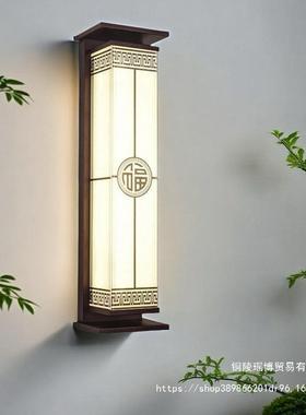 接线酒店门灯外壁灯户院40933中式太阳能防庭水壁柱灯免灯大门别