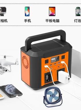 300W储规能电UTE源正弦波2260V欧80000mWAh便携式应急电源29h