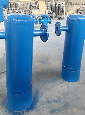 蒸汽水分器汽气液分离器DOA管道冷凝水分装置离油水分离空气离过