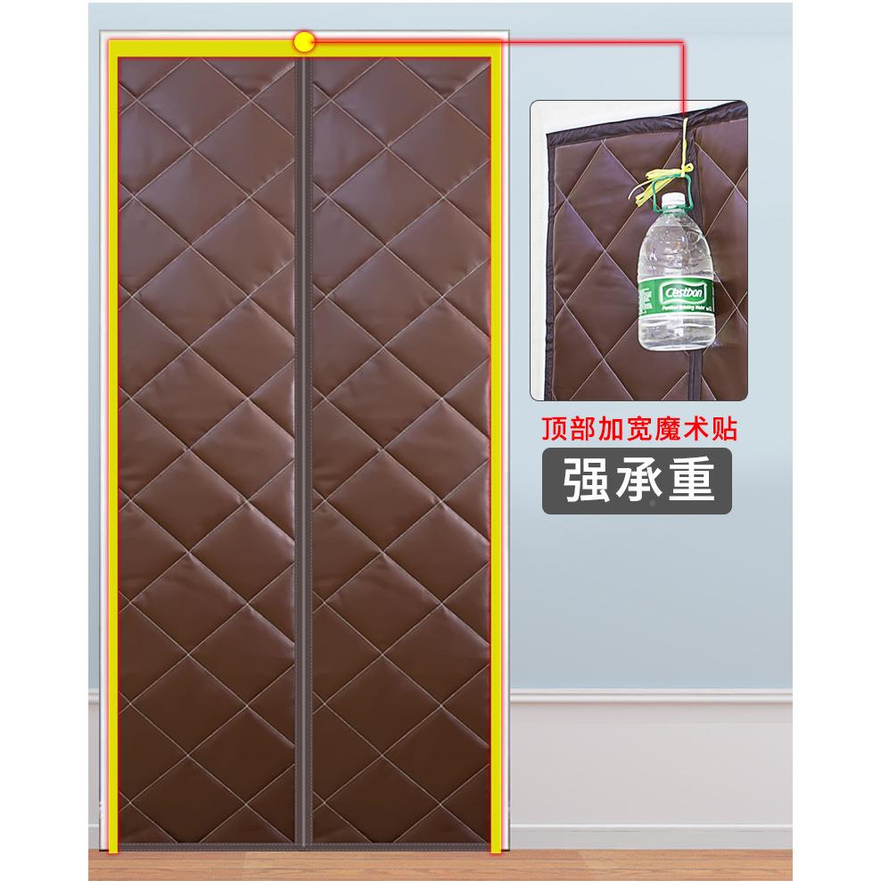 6Y秋冬季棉门帘家用加厚防L风挡风隔音温暖VPN保防寒保冷气隔断挂