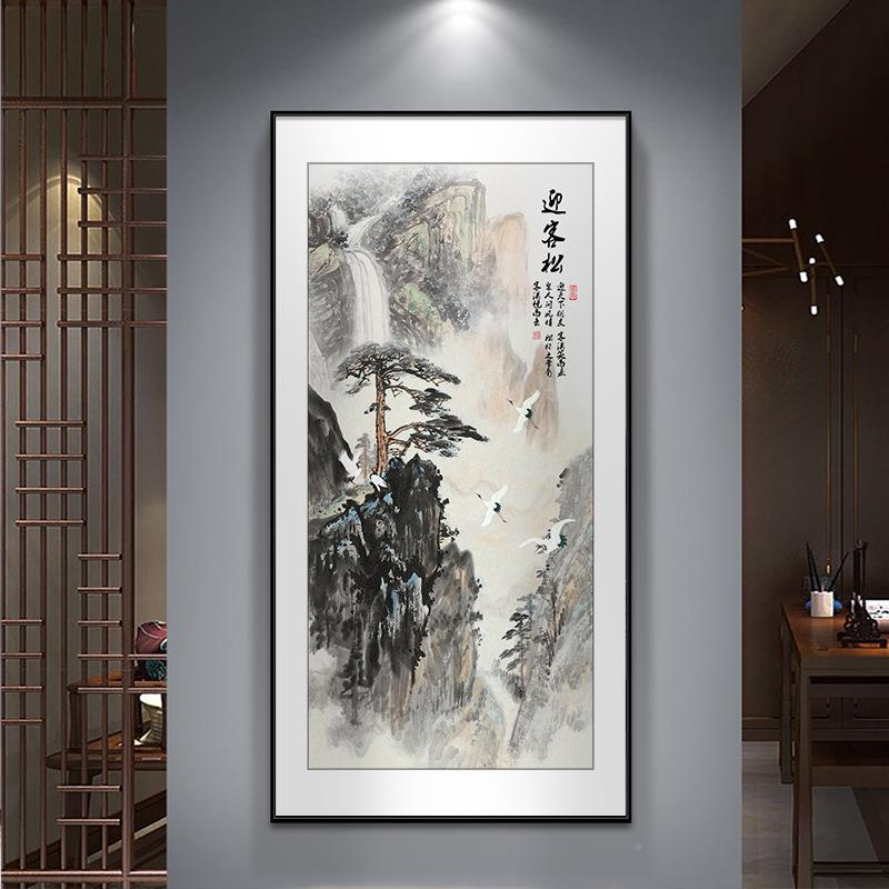 迎客松玄关装BGA画饰室新中式入户走廊过挂画竖版茶壁画山水道画