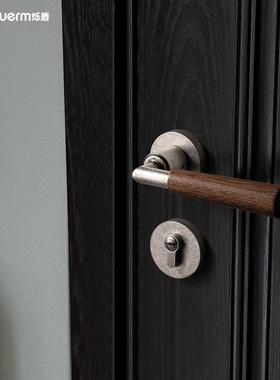 中古风VRL门室锁内卧室门把手房复古胡桃木实木静用音磁吸家门锁
