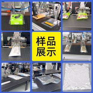 TVS二成三极管集I767C静电护铝箔袋装 器件全自套袋 袋保动机电子元