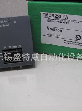 原装现货无品牌/可TMCR2SL1ALC编程控制器M通20P0串口信扩展板