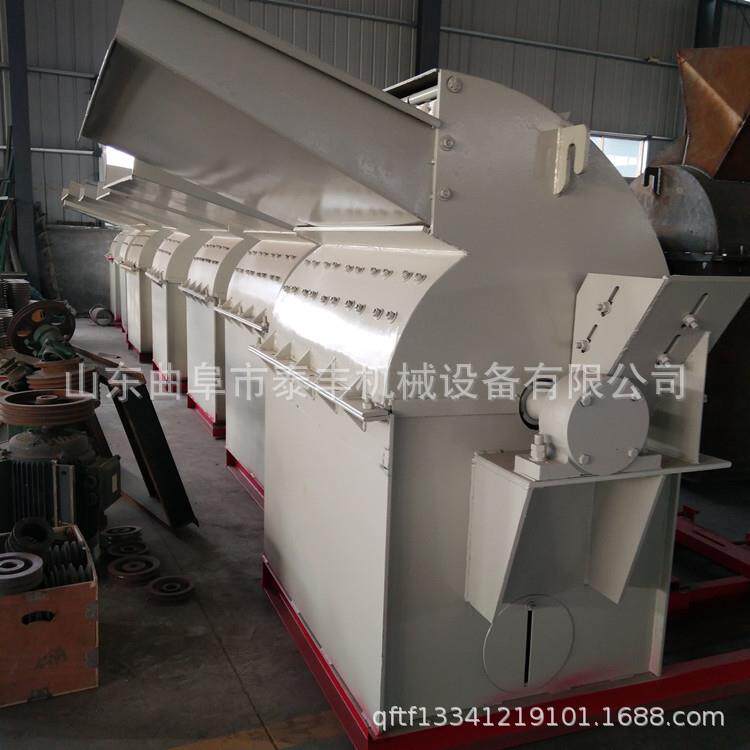 柴油机移动木材粉碎机芯大型玉米棒碎机粉树TF800枝边角式料破碎