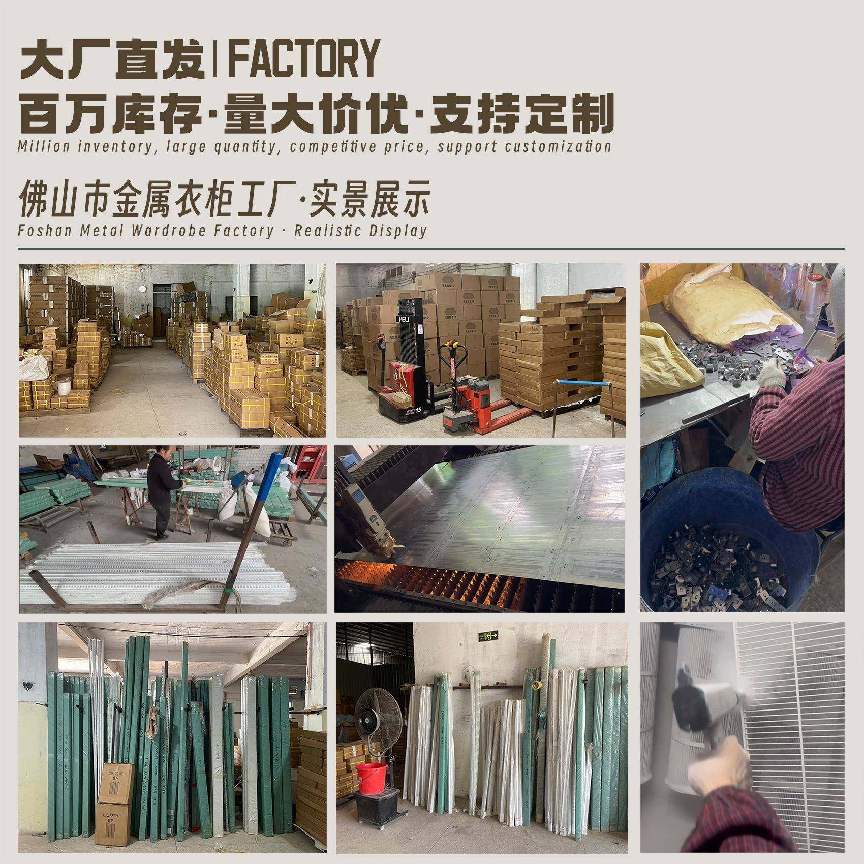 1式OUY.75米钢架金属简易衣柜家用卧衣室收纳组合拼装橱开放衣帽,全屋定制,定制平开门衣柜,淘宝优惠券,粉丝福利购,淘宝优惠卷