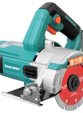 石材割机用瓷砖木工小37520手提式家型云石机开槽机切割锯电切锯