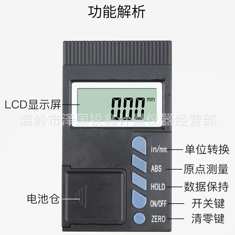 桂3量度尺不锈钢数显带表游标0-500高度高计划线2尺高度规0-00-00