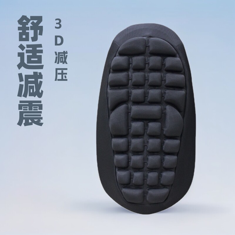 JFT减震透气防晒隔热坐垫套