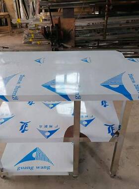 成都实店可体不锈操34606作台货架吊柜墙架残渣剩饭台水池上橱钢