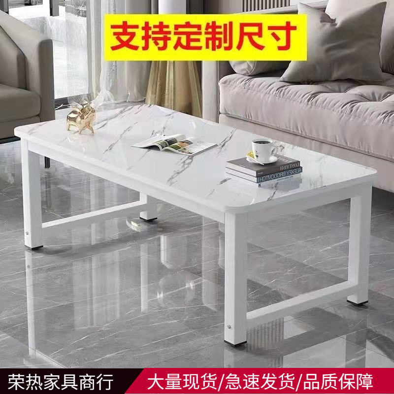 双层茶几简约家用客厅小户型茶几高款60茶桌吃饭桌子出租屋单层桌