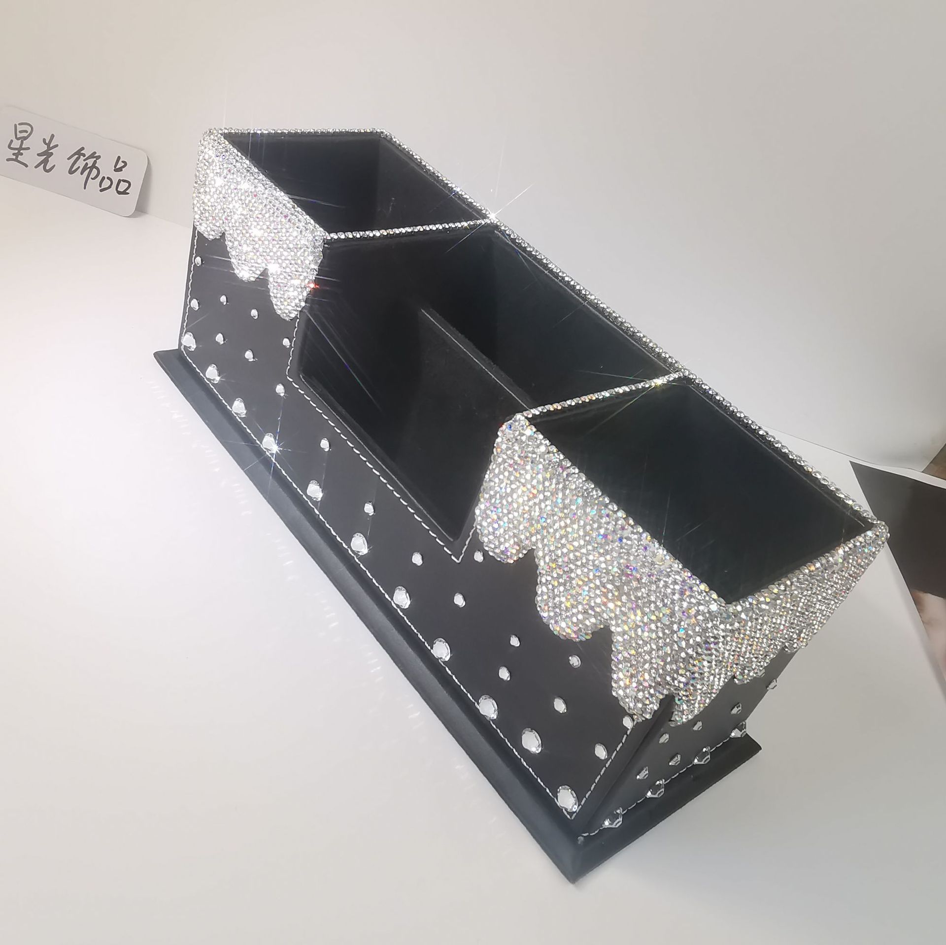 高档皮质镶钻水钻笔筒名片座