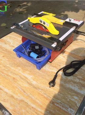 大砖理石45度切倒机小JUL型瓷切割角机台式微型多用割途石材锯